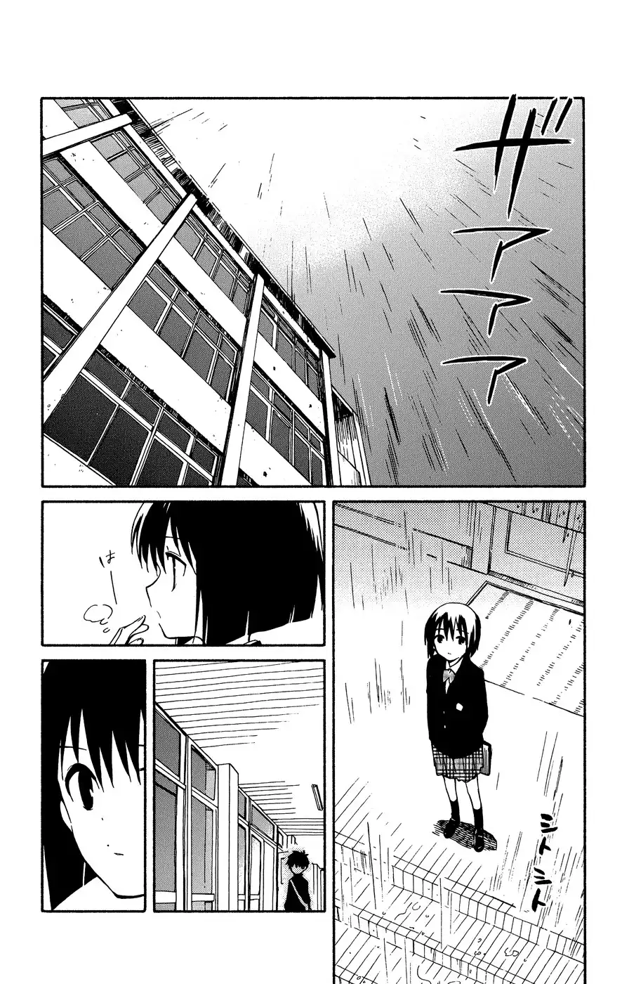 Hitoribocchi no Chikyuu Shinryaku Chapter 3 29